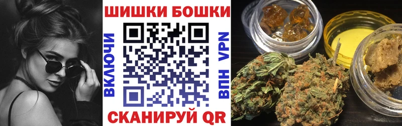 Где купить Медногорск mega ссылки  ГАШ  СОЛЬ  Бошки Шишки  COCAIN 