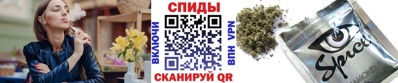 Бутират 99% где продают наркотики Медногорск