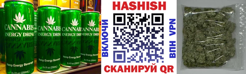 купить наркоту  Медногорск  Cannafood марихуана 