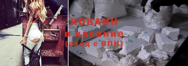 jwh Армянск