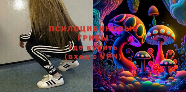 jwh Армянск