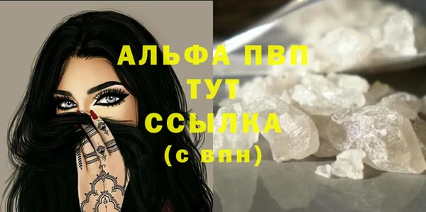 jwh Армянск