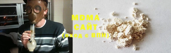 прущая мука Аркадак