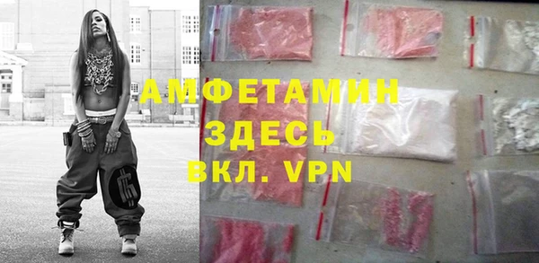 jwh Армянск