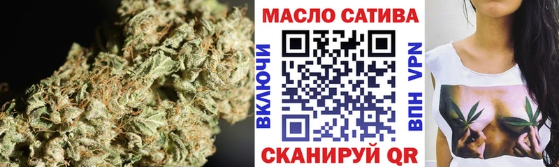 Дистиллят ТГК вейп с тгк  Медногорск 